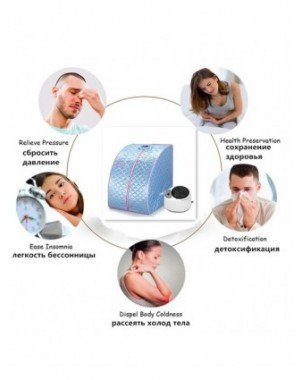 Health Care-Personal Health Care Items-Portable Sauna Household