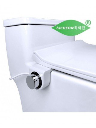 Household Items-Bath and WC items-Small Bidet Toilet Seat