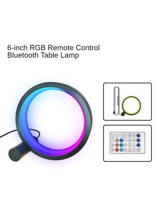 LED apšvietimas-LED prožektoriai-„Bluetooth“ žiedas nakties lemputė nuotolinio valdymo pultas