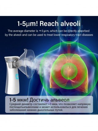 Sveikata-Asmens sveikatos priežiūros reikmenys-Yongrow medicininis tylus purkštuvas rankinis