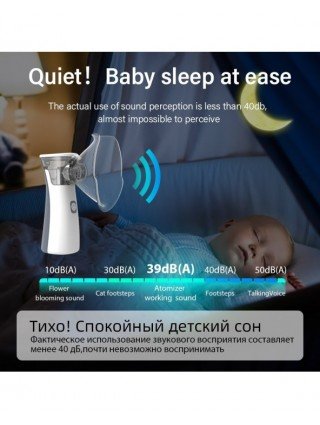 Sveikata-Asmens sveikatos priežiūros reikmenys-Yongrow medicininis tylus purkštuvas rankinis