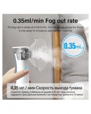 Sveikata-Asmens sveikatos priežiūros reikmenys-Yongrow medicininis tylus purkštuvas rankinis