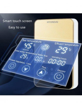Household Items-Bath and WC items-HYUNDAI SL-A1-80 Instant