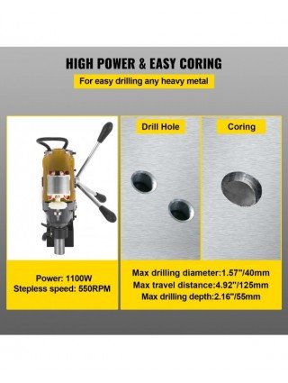 Tools-Power Tools-VEVOR Magnetic Drill Press 980W 1100W 1200W