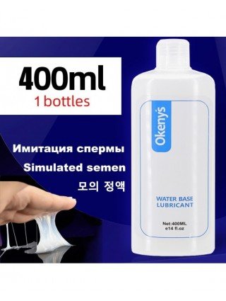 Lubrikantai, Aliejai-Analiniai-Japan Lubricant For Sex 400ml
