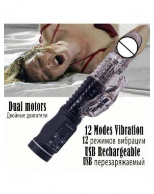 Vibratoriai, Dildo-Dvigubi – klitoriniai-12 Modes Fish Tail