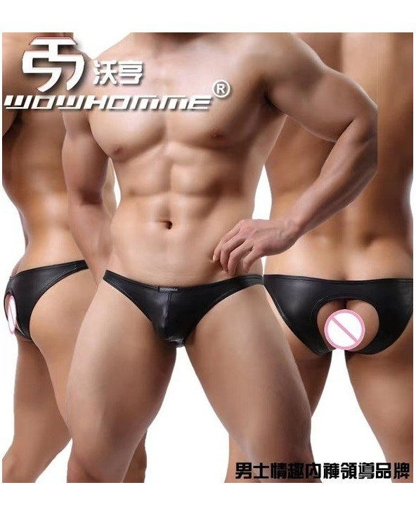 Seksuali apranga-Vyrams-Underwear Mens Lingerie Sexy Bodysuit Seksuali apranga-Vyrams-Underwear Mens Lingerie Sexy Bodysuit