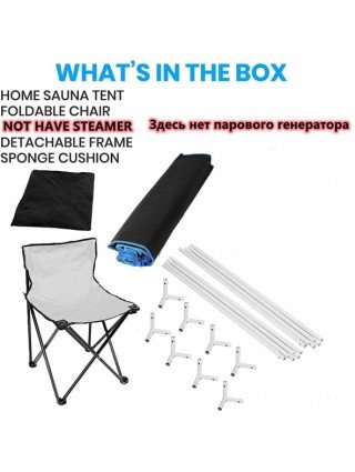 Health Care-Massage & Relaxation-Full Body Sauna Tent With