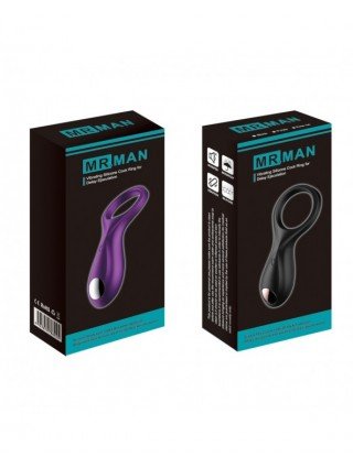Masturbaciniai, Pompos-Penio žiedai-New USB Charge Cock