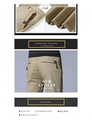 Bottoms-Casual Pants-ICPANS Summer Thin Casual Pants Men