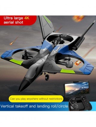 Remote Control-RC Quadcopter-New V27 Oversized 39cm Remote