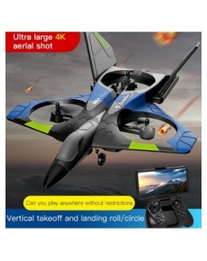 Remote Control-RC Quadcopter-New V27 Oversized 39cm Remote