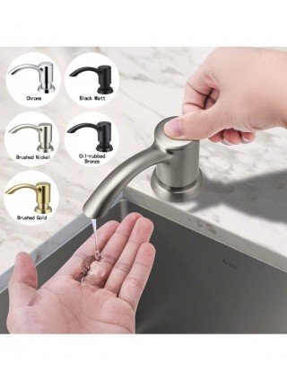 Household Items-Bath and WC items-Samodra Nickel Soap dispenser