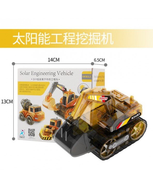 Nuotolinio valdymo žaislai-RC automobiliai-Naujas "Xiaomi" saulės elektrinis mechaninis šuo Nuotolinio valdymo žaislai-RC automobiliai-Naujas "Xiaomi" saulės elektrinis mechaninis šuo