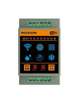 Tools-Measurement & Analysis Tools-Smart Home Water Level