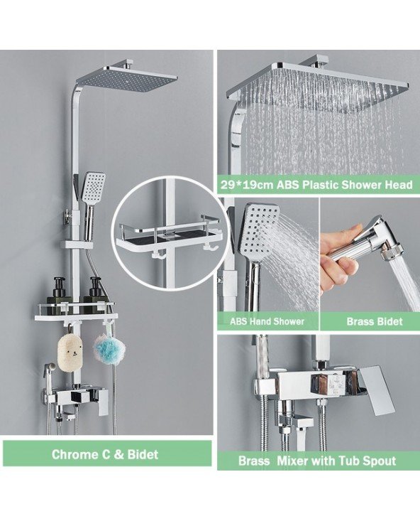 Household Items-Bath and WC items-Rozin Rainfall Bathroom