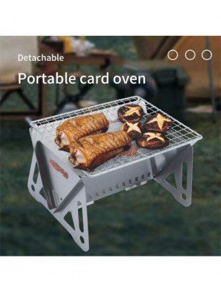Other Sports Equipment-Camping & Hiking-Portable Barbecue Rack