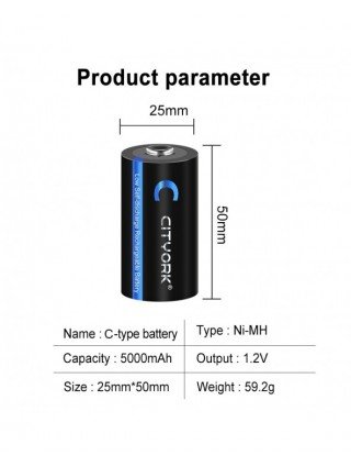 Priedai ir dalys-Baterijos-CITYORK 1.2V C dydžio įkraunama baterija 5000mAh Ni-MH LR14 R14