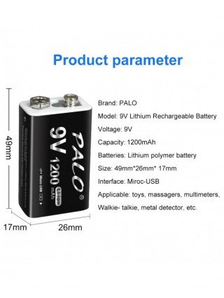 Accessories & Parts-Batteries-PALO 9V Rechargeable Battery