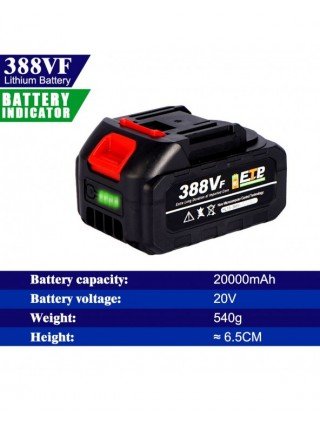 Accessories & Parts-Batteries-21V 20000mAh Rechargeable Lithium