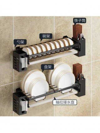 Kitchen-Kitchen Knives & Accessories-Wall Mounted Dish Drainer