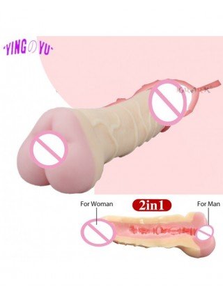 Vibrators, Dildos-Various sex toys-Realistic Penis Enlarger