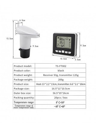 Tools-Measurement & Analysis Tools-Wireless Ultrasonic Water