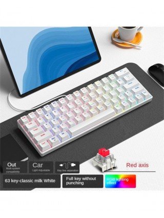 Components & Peripherals-Keyboards-Aubess Mechanical Keyboard