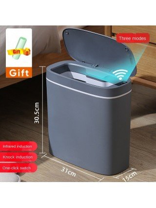 Household Items-Bath and WC items-14L Smart Trash Can USB