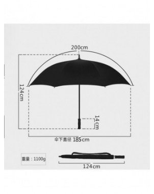 Household Items-Umbrellas-185CM Long Handle Umbrella Ultra
