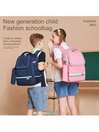 Kiti krepšiai ir priedai-Vaikiški ir kūdikių krepšiai-Mokyklinės kuprinės vaikams Schoolbag