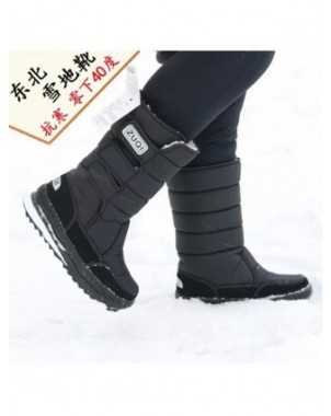Men Boots Platform Woman Snow Boots for Men Thick Plush