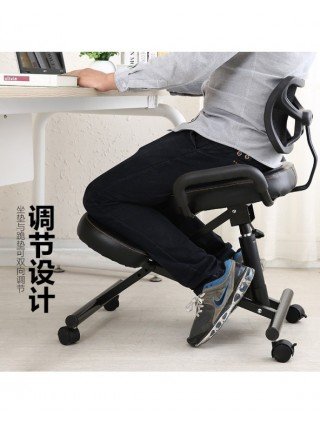 Baldai-Biuro baldai-Ergonomiškai suprojektuota kelio kėdė su nugara ir rankena Biuro