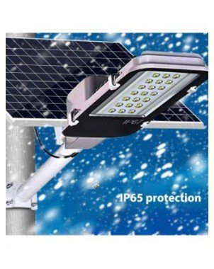 Outdoor Lighting-Solar Lamps-200W Split solar street light