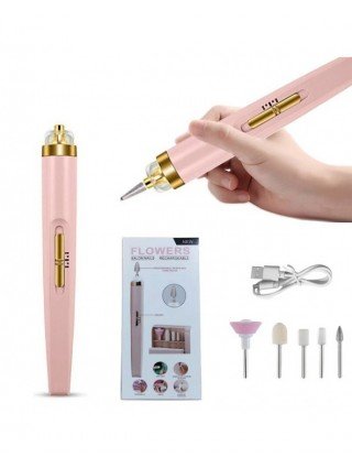 Nail Art & Tools-Nail tools-5 in 1 Electric Nail Polish Drill