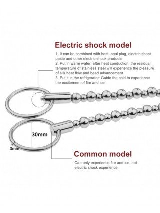 BDSM-Various BDSM gags-Electric Shock Urethral Sound Dilators