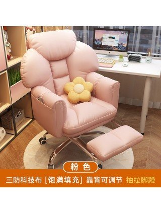 Furniture-Office Furniture-Arm Office Chairs Gaming Lounge Desk