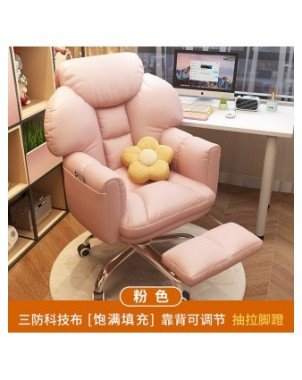 Furniture-Office Furniture-Arm Office Chairs Gaming Lounge Desk