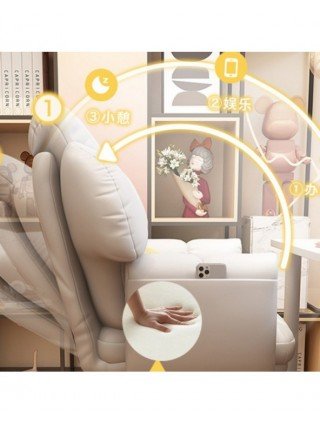 Furniture-Office Furniture-Arm Office Chairs Gaming Lounge Desk