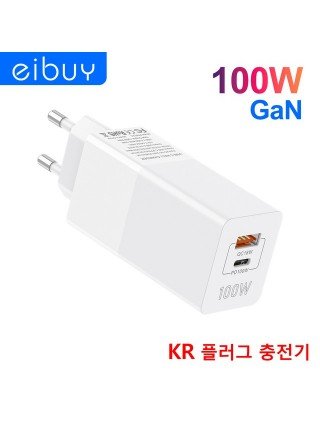 Priedai ir dalys-Įkrovikliai-100W USB C greitas įkroviklis PD100W 3.0 C tipo greitas maitinimo