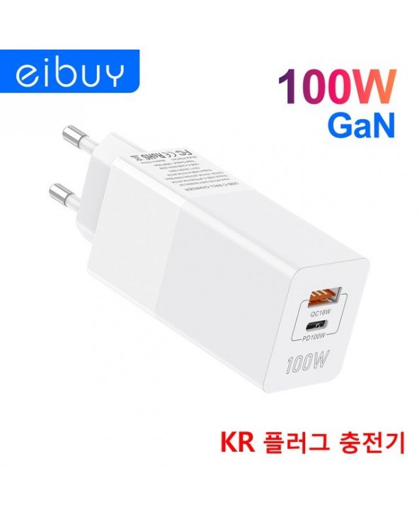 Accessories & Parts-Chargers-100W USB C Fast Charger PD100W 3.0 Accessories & Parts-Chargers-100W USB C Fast Charger PD100W 3.0