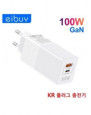 Accessories & Parts-Chargers-100W USB C Fast Charger PD100W 3.0