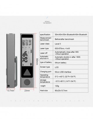Įrankiai-Matavimo ir analizės įrankiai-„MiNi Bluetooth“ lazerinis atstumo matuoklis Trena