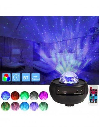 Indoor Lighting-Night Lights-Colorful S-tarry Sky Projector BT