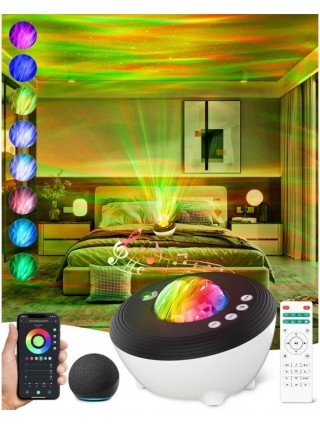 Northern Lights Galaxy Projection Lamp Aurora Star Projector Night Lights  Gift