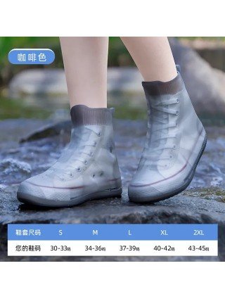 Rain shoe cover reusable Silicone Tall tube intensification