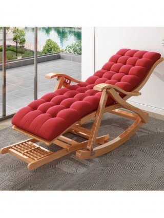Living Room Folding Rocking Armchair Relax Sun Lounger Nap