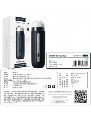 Automatinis Mastubator Penis Blowjob Sucking Vibrator Machine