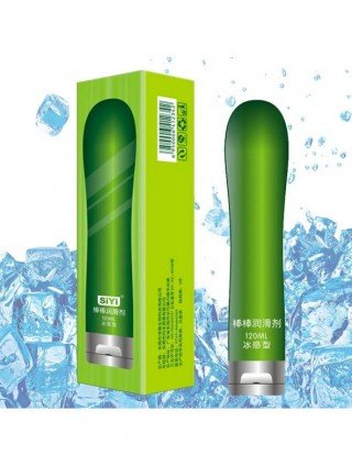 120ML Sexual Lubricant Hot Ice Smooth Sensation Multifunction