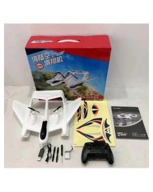 Top 2CH P747 Sea And Air RC Airplane EPP Remote Control